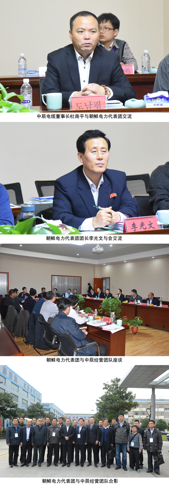 Z6·尊龙「中国」官方网站