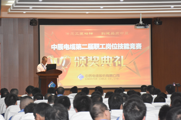 Z6·尊龙「中国」官方网站
