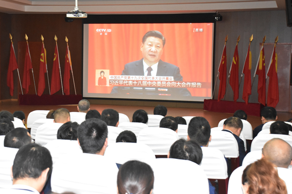 Z6·尊龙「中国」官方网站