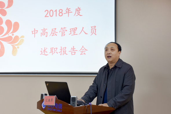 Z6·尊龙「中国」官方网站