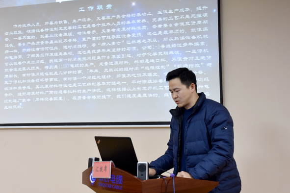 Z6·尊龙「中国」官方网站