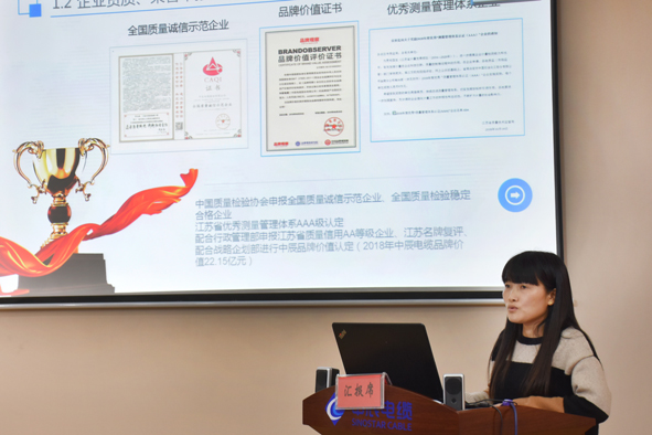 Z6·尊龙「中国」官方网站