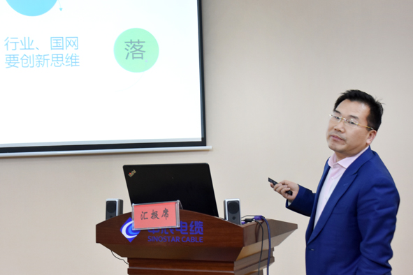 Z6·尊龙「中国」官方网站