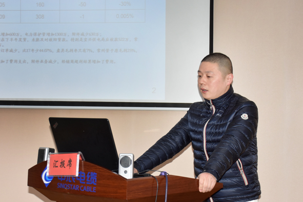 Z6·尊龙「中国」官方网站