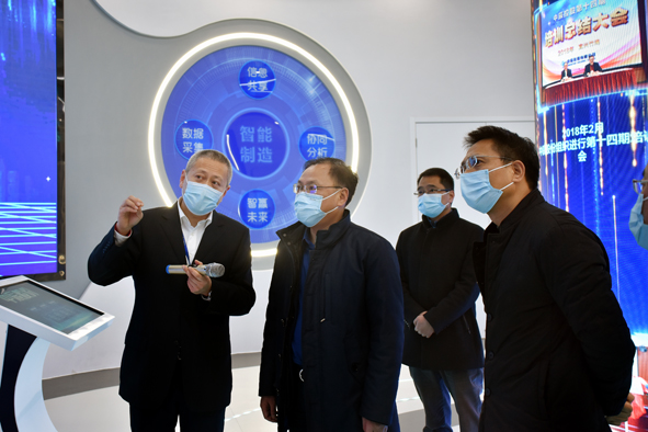 Z6·尊龙「中国」官方网站