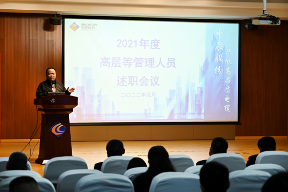 Z6·尊龙「中国」官方网站