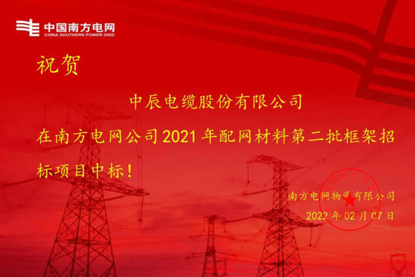 Z6·尊龙「中国」官方网站
