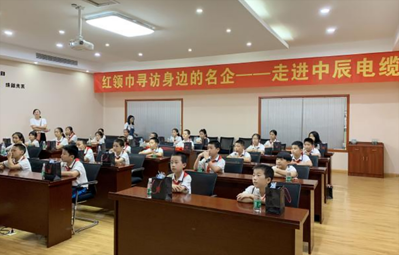 履责于行，，，，，，，践行公益助学