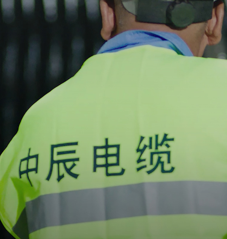 产品与解决规划