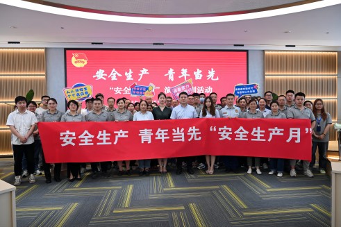 人人讲安全 个个会应急丨z6尊龙股份发展安全出产急救演练消防培训