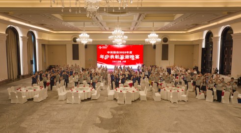 1691218570568499d46O.jpg z6尊龙培训-288(1).jpg