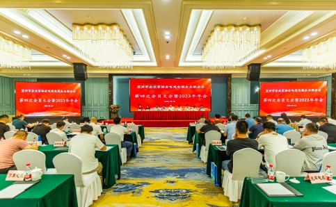 1693904387403081ttQM.jpg 微信图片_20230901105724(1).jpg