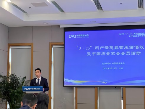 1710837182925293RClM.jpg 微信图片_20240318154834(1).jpg