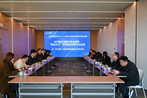 图片 (10)(1).jpg