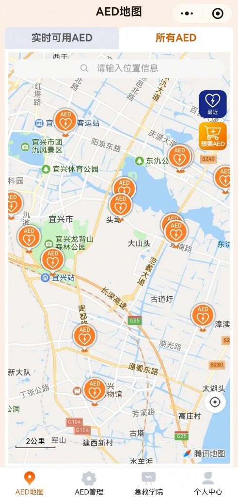 微信图片_2026-05-30_111105_034(1).jpg