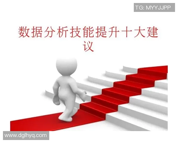 成都街舞队配合表现的数据分析与提升策略探讨