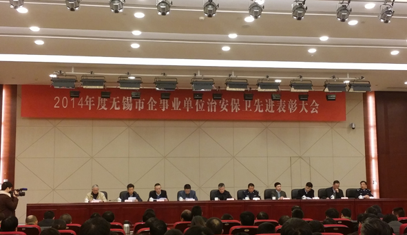 Z6·尊龙「中国」官方网站