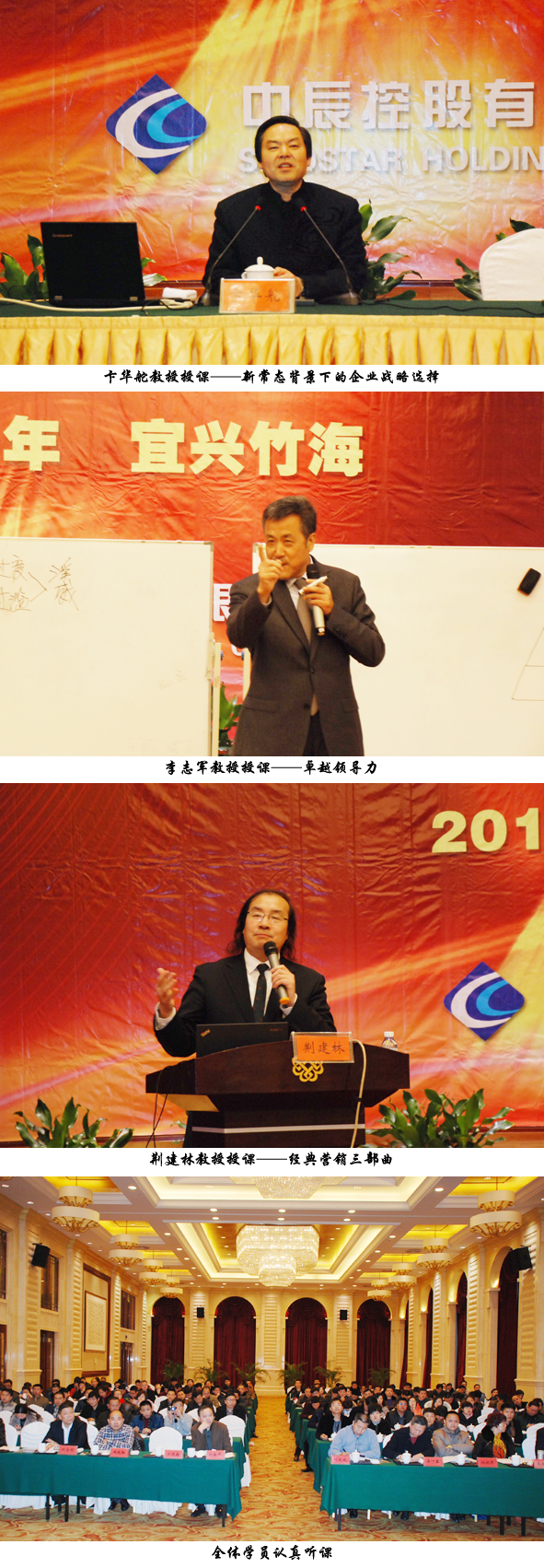 Z6·尊龙「中国」官方网站