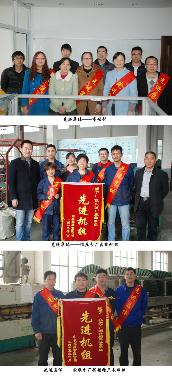 Z6·尊龙「中国」官方网站