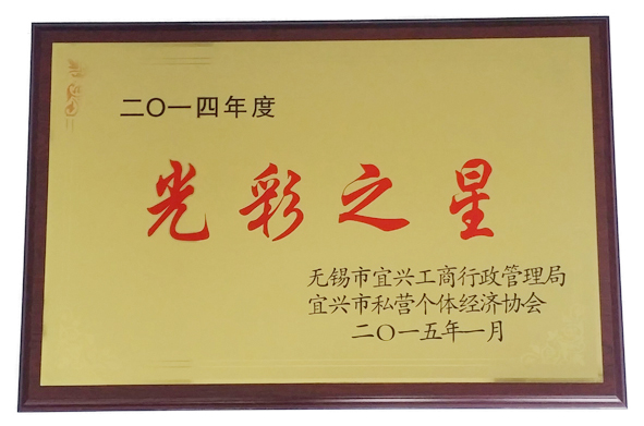 Z6·尊龙「中国」官方网站