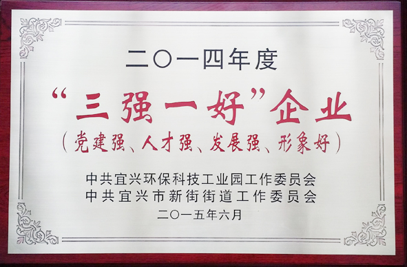 Z6·尊龙「中国」官方网站