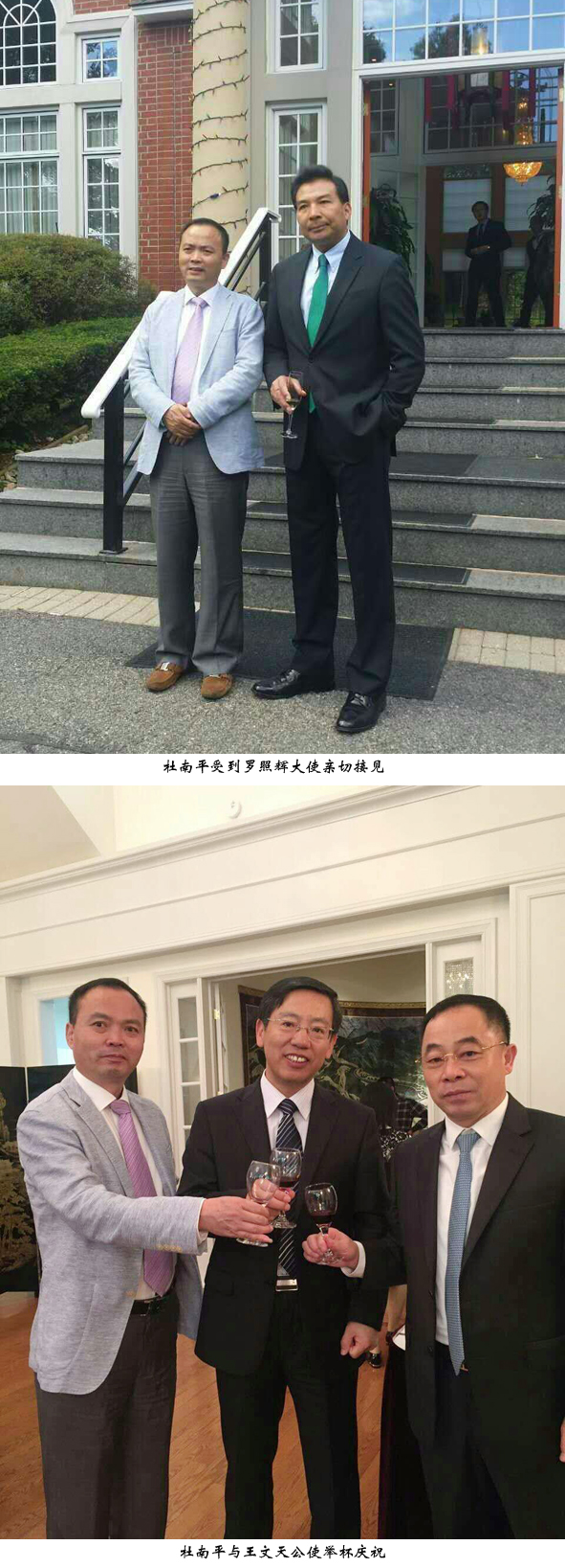 Z6·尊龙「中国」官方网站