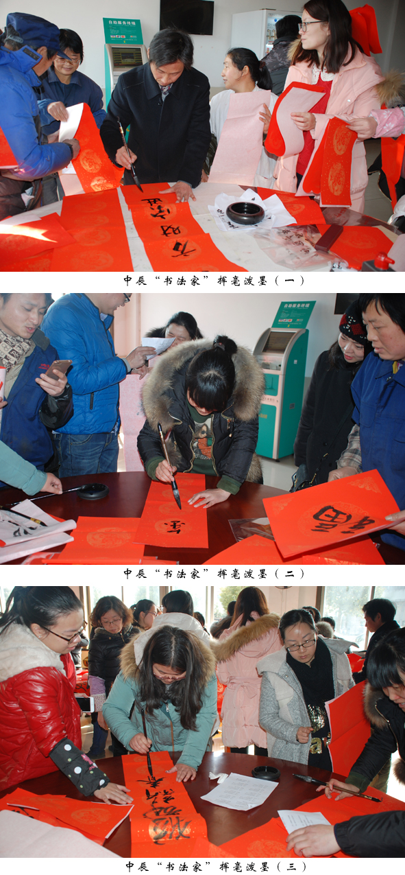 Z6·尊龙「中国」官方网站
