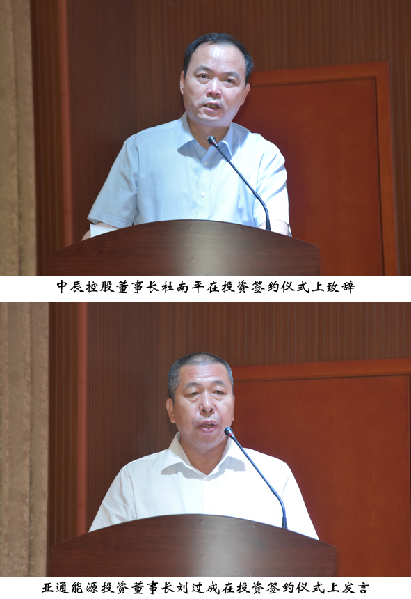Z6·尊龙「中国」官方网站