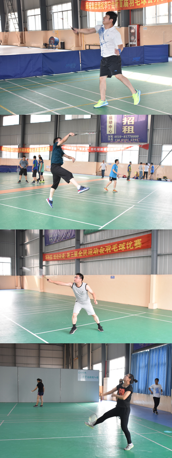 Z6·尊龙「中国」官方网站