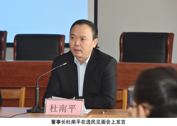 Z6·尊龙「中国」官方网站