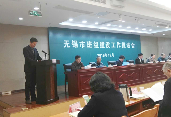 Z6·尊龙「中国」官方网站