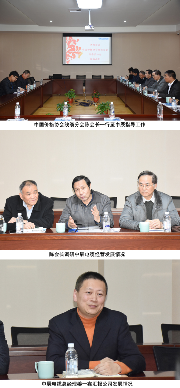 Z6·尊龙「中国」官方网站