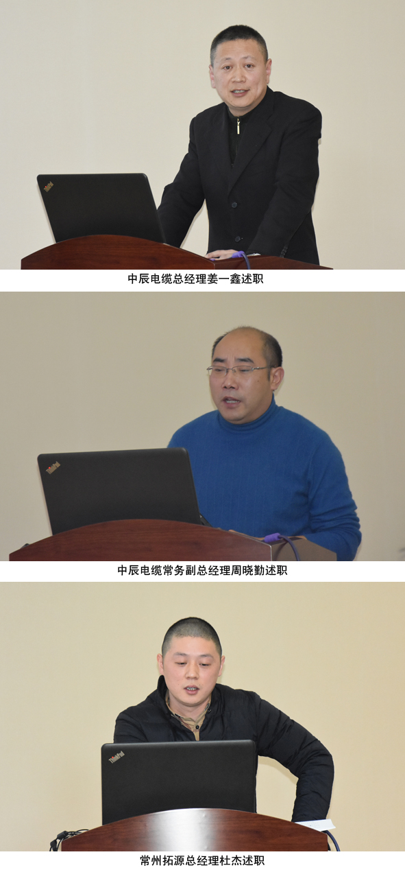 Z6·尊龙「中国」官方网站