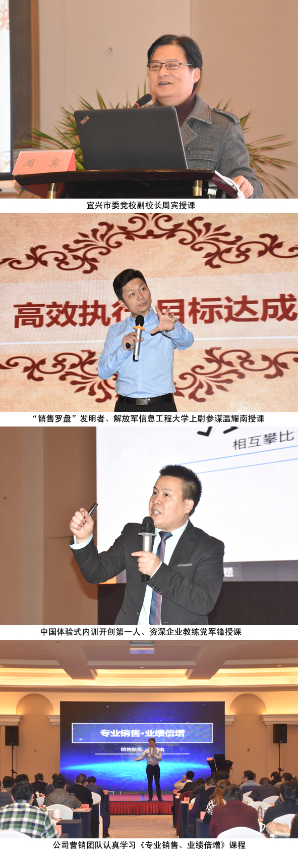 Z6·尊龙「中国」官方网站
