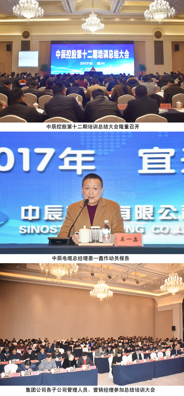 Z6·尊龙「中国」官方网站