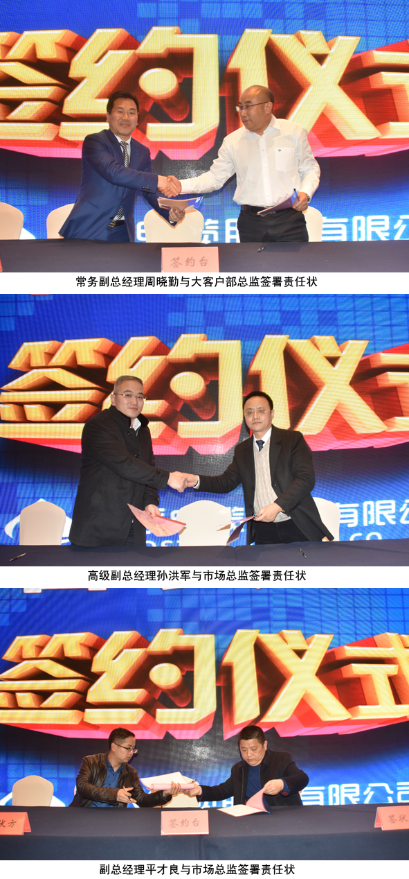 Z6·尊龙「中国」官方网站