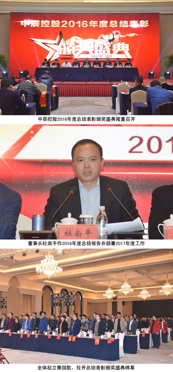 Z6·尊龙「中国」官方网站