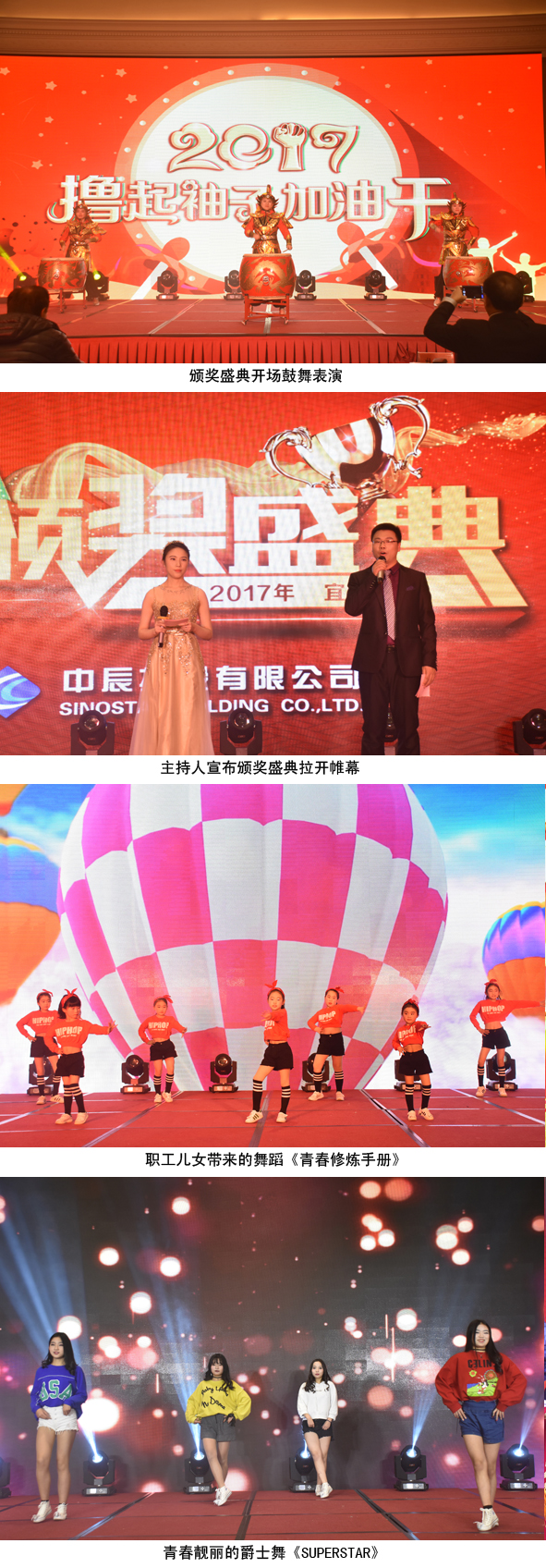 Z6·尊龙「中国」官方网站