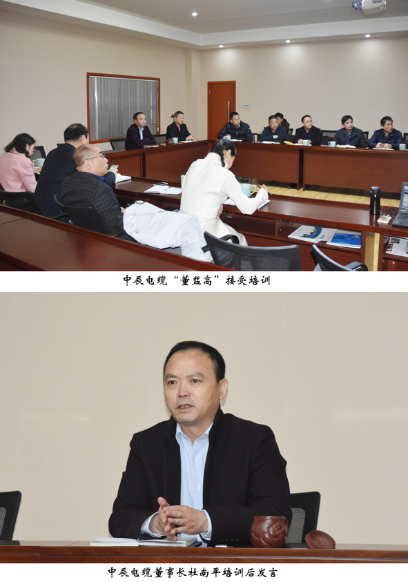 Z6·尊龙「中国」官方网站