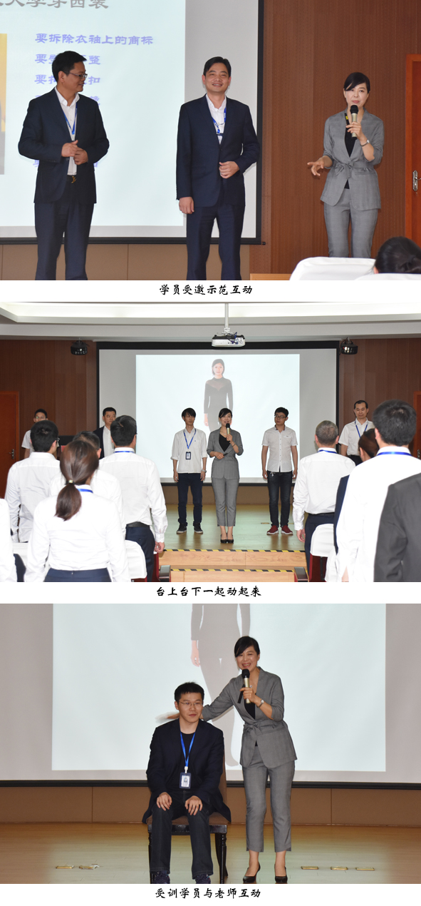 Z6·尊龙「中国」官方网站