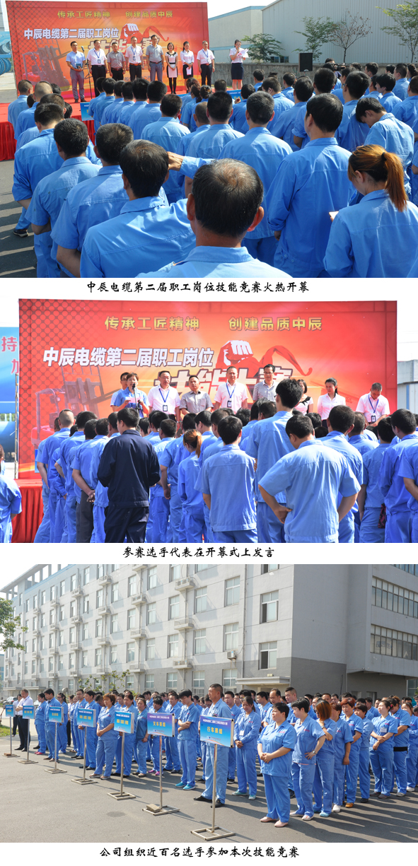 Z6·尊龙「中国」官方网站