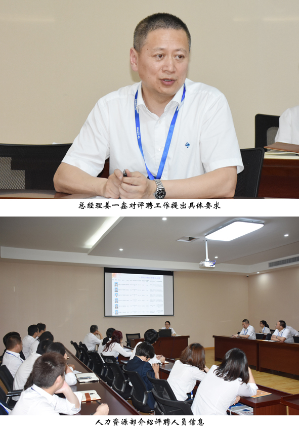 Z6·尊龙「中国」官方网站
