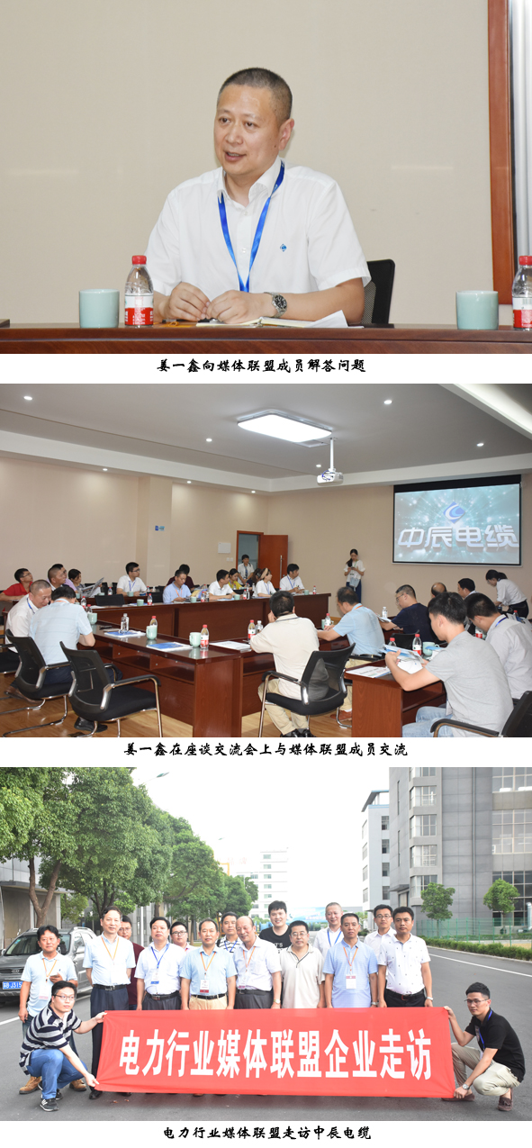Z6·尊龙「中国」官方网站