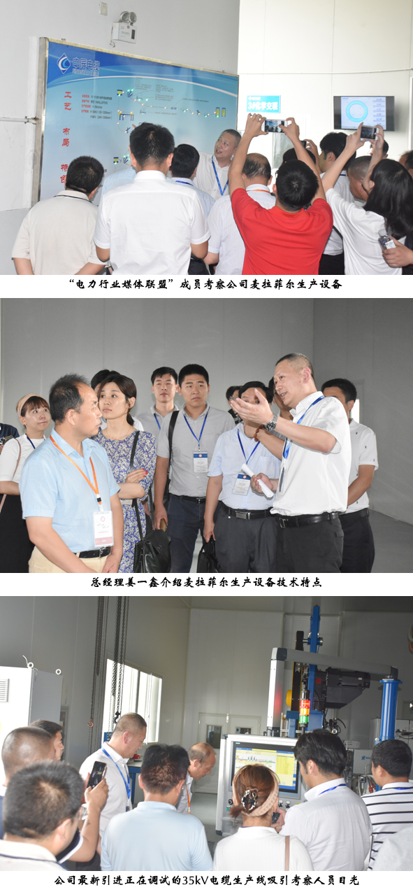 Z6·尊龙「中国」官方网站