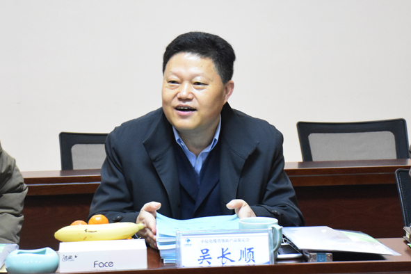 Z6·尊龙「中国」官方网站