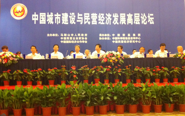 Z6·尊龙「中国」官方网站