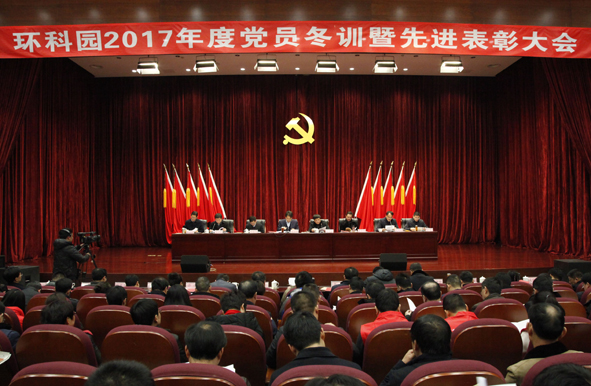 Z6·尊龙「中国」官方网站