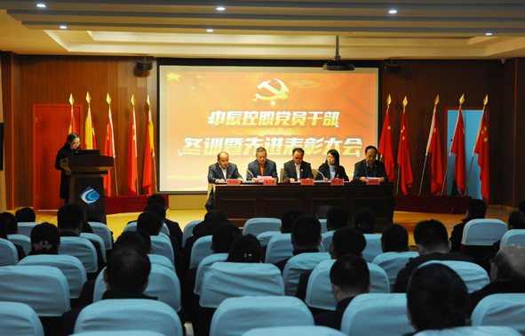 Z6·尊龙「中国」官方网站