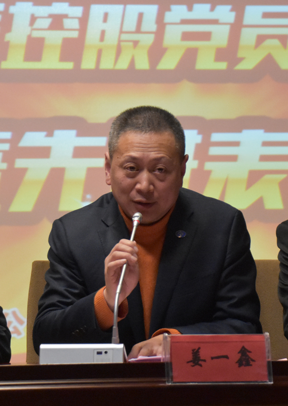 Z6·尊龙「中国」官方网站