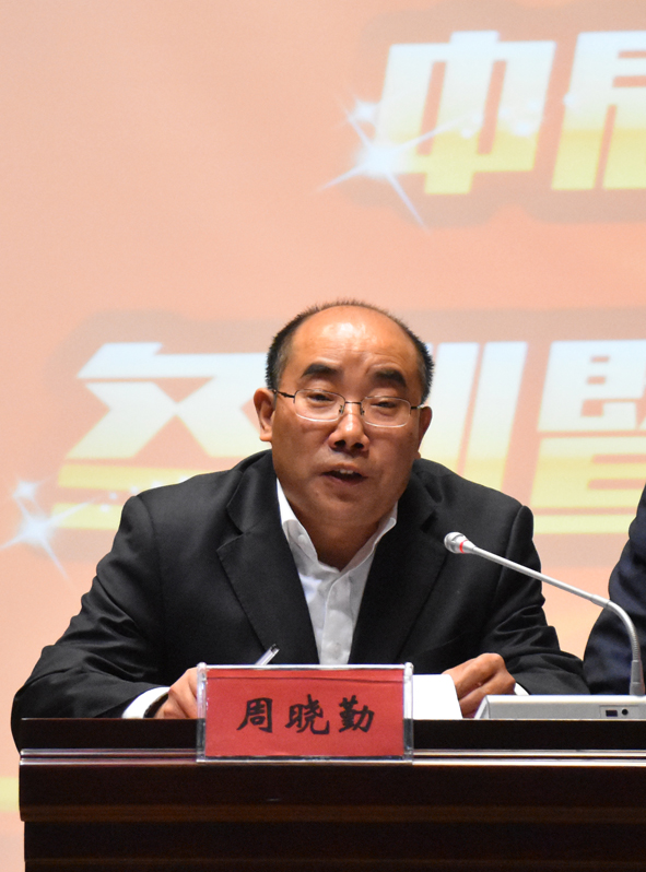 Z6·尊龙「中国」官方网站